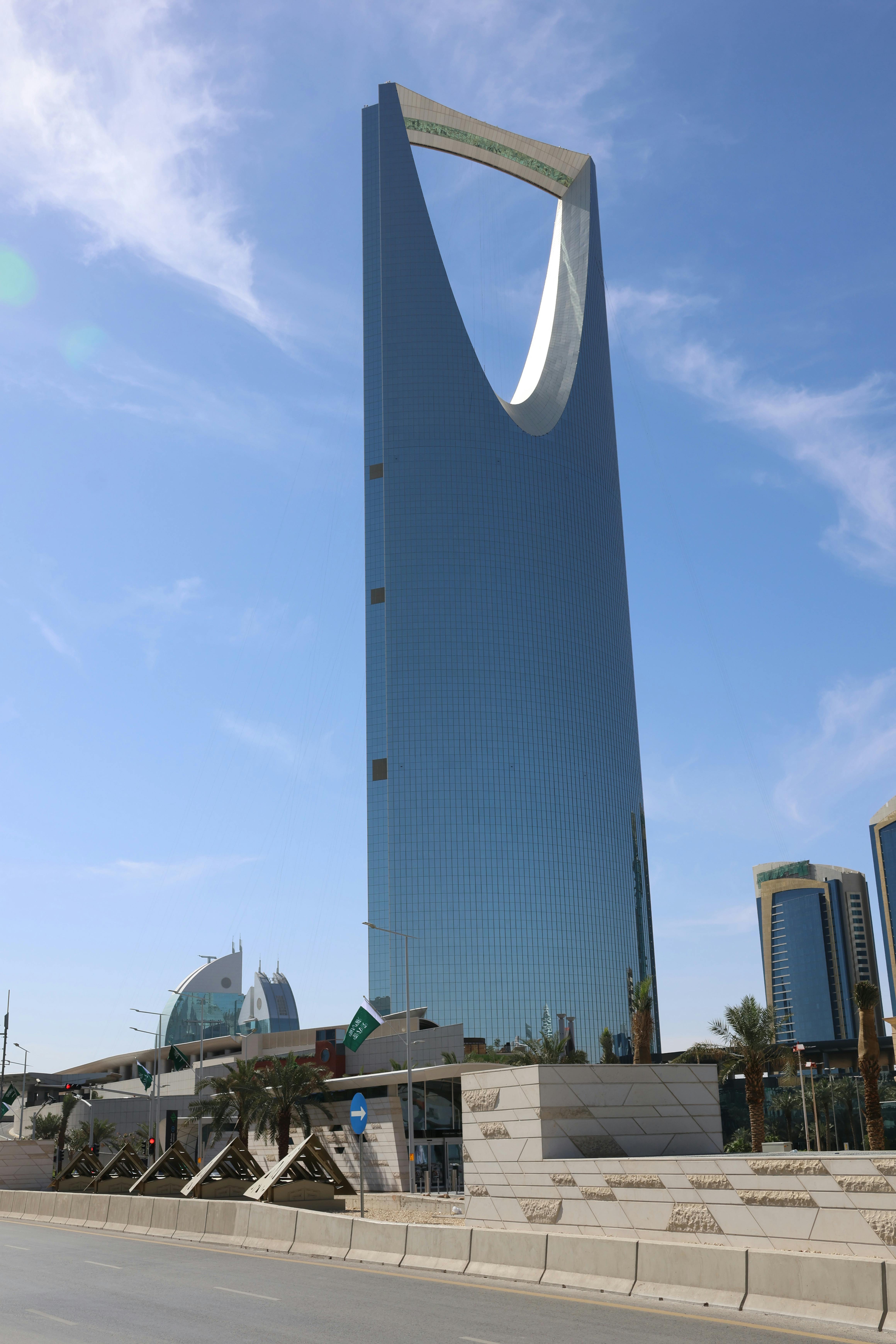 Kingdom Tower, Riyadh